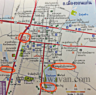 แผนที่ท่องเที่ยวเทศบาลเมืองขอนแก่นครึ่งวัน